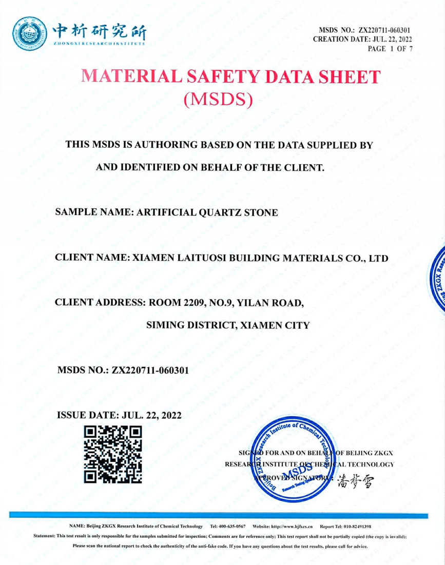 MATERIAL SAFETY DATA SHEET (MSDS)
